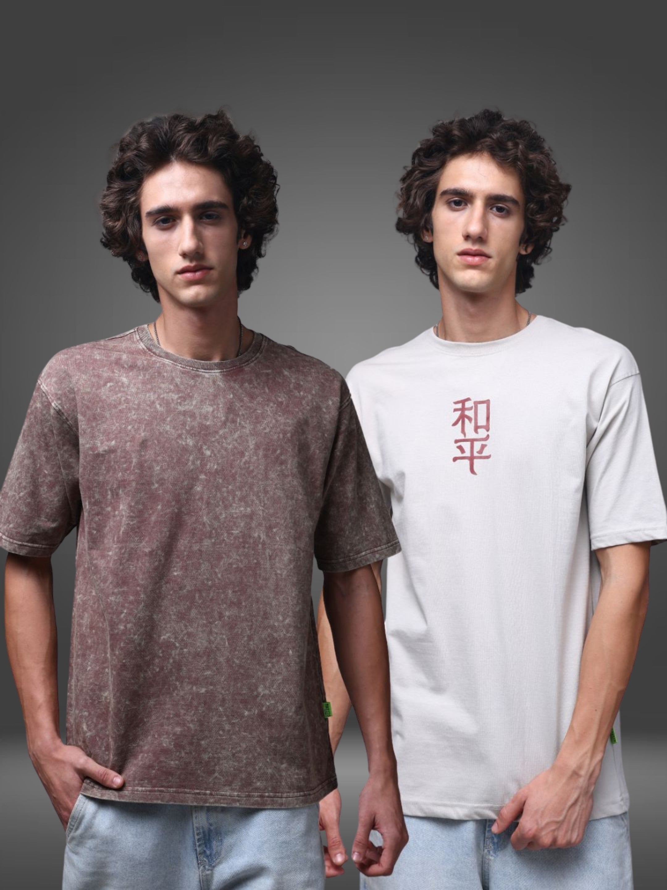 Men's Oversized Pack of 2 tshirts