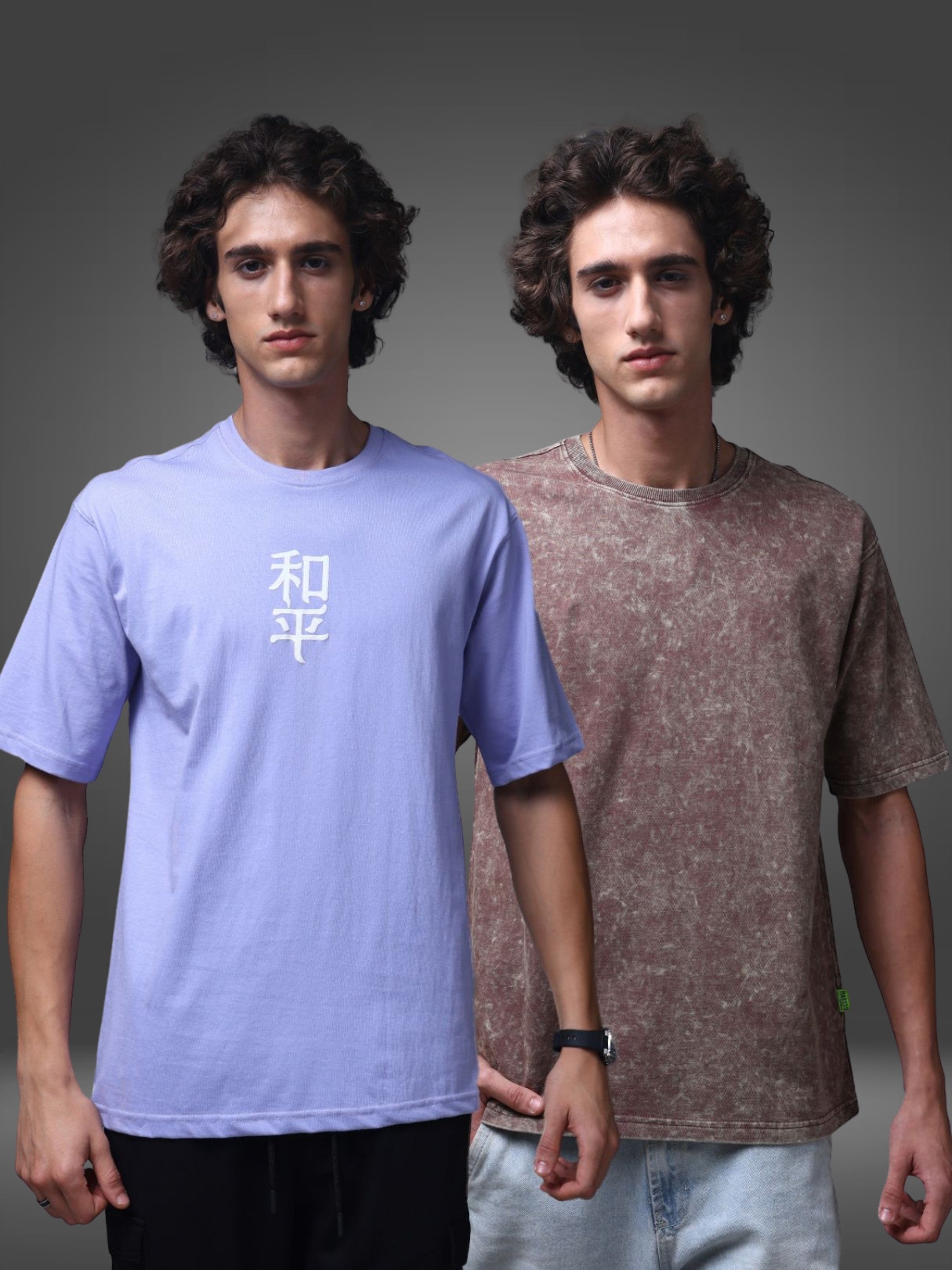 Men's Oversized Pack of 2 tshirts