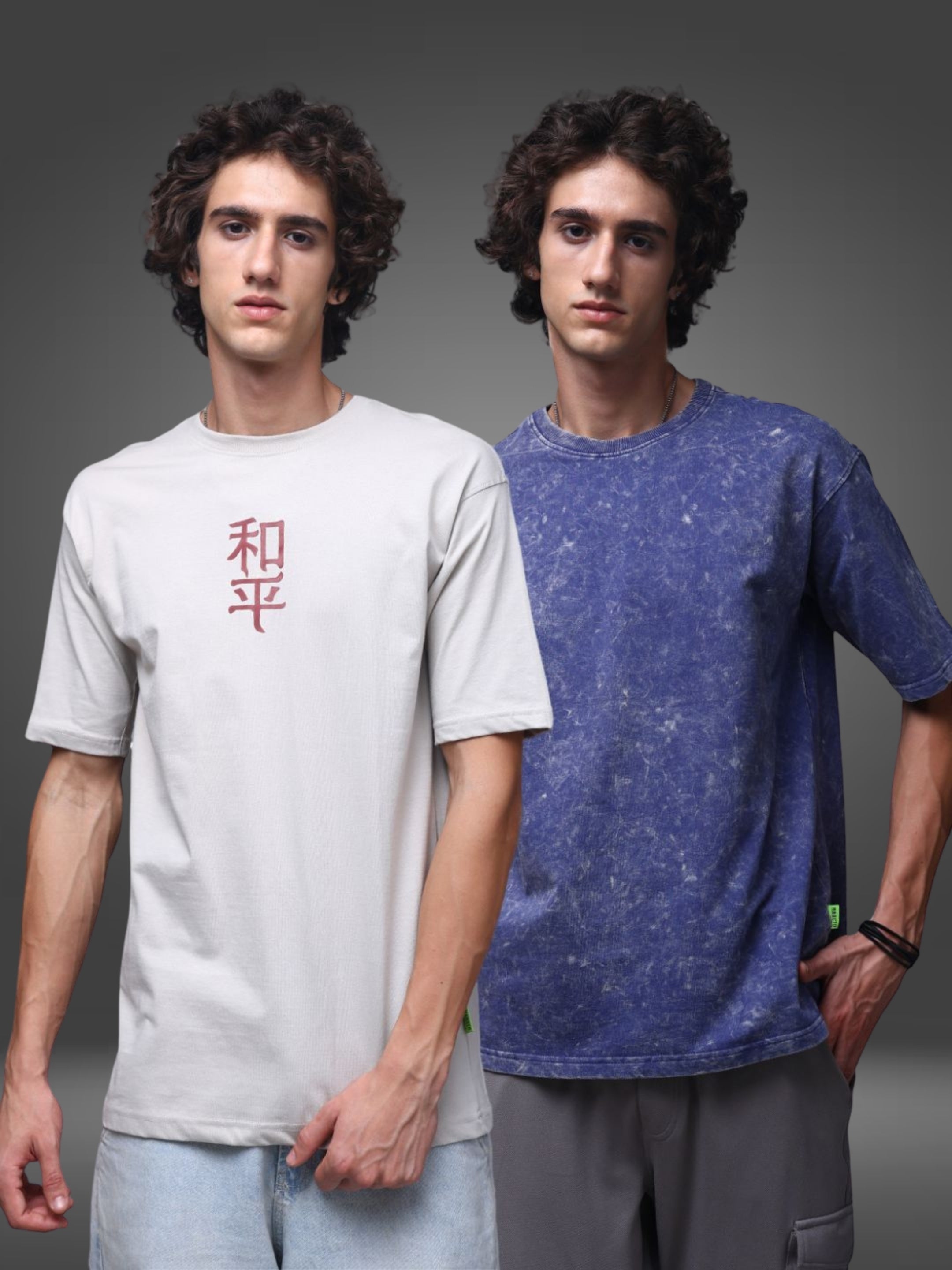 Men's Oversized Pack of 2 tshirts