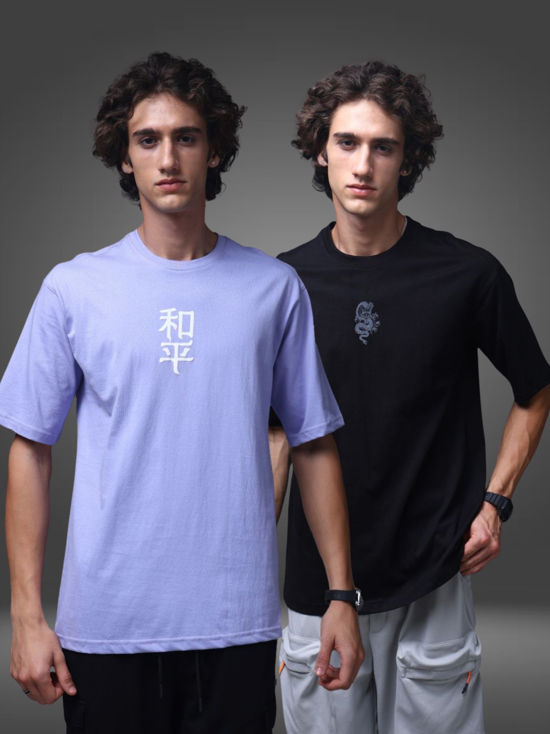 Men's Oversized Pack of 2 tshirts