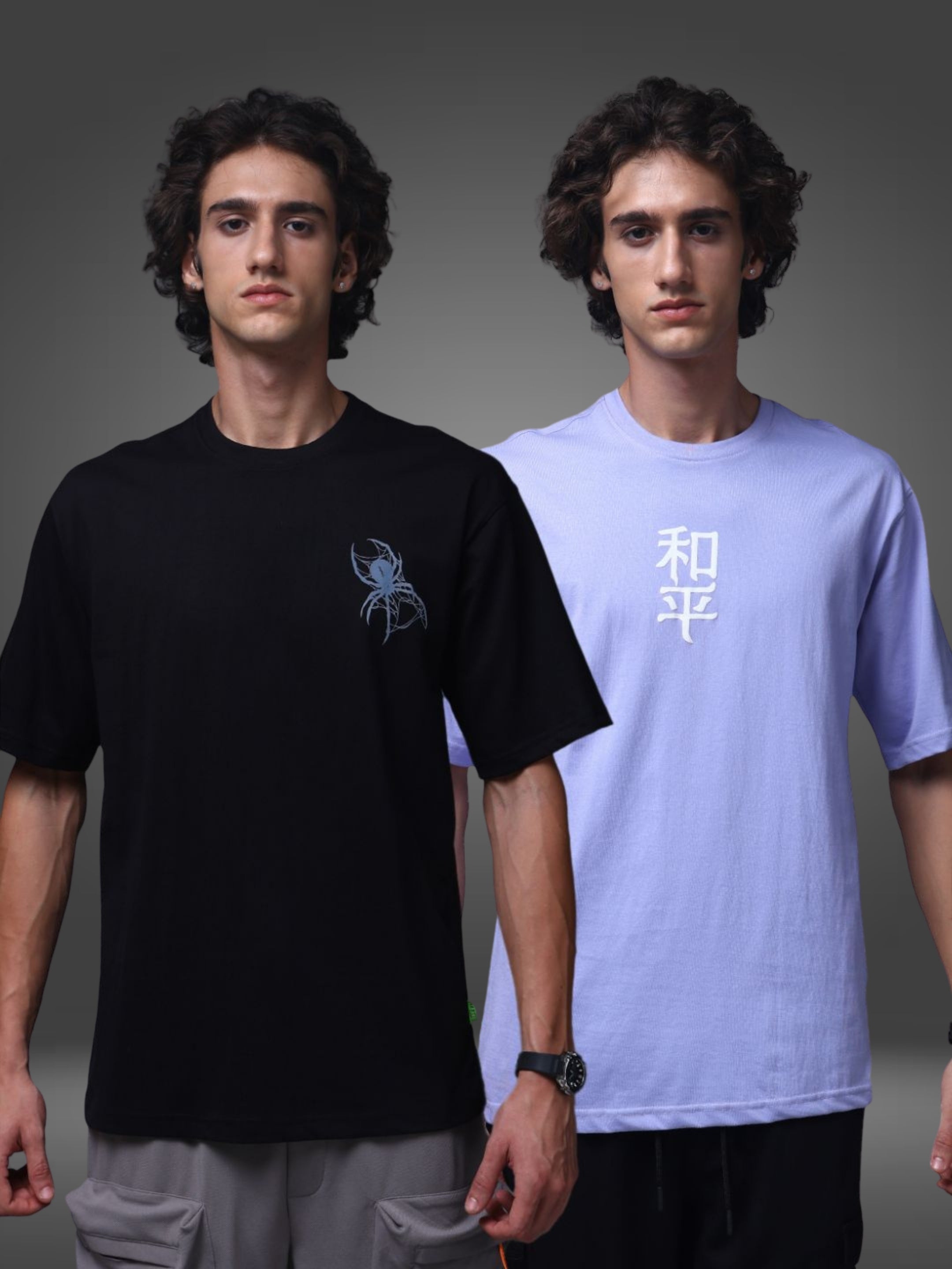 Men's Oversized Pack of 2 tshirts