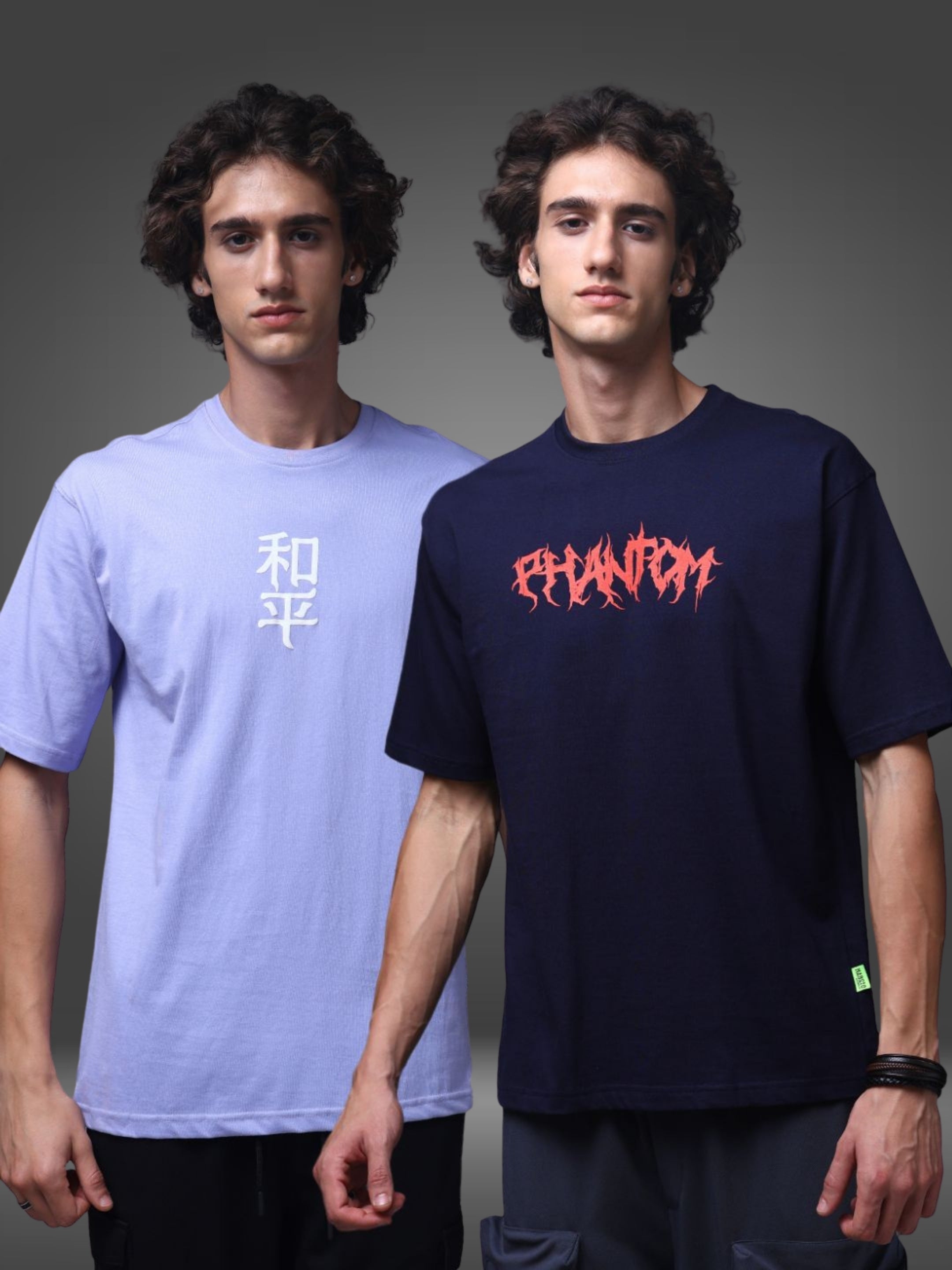 Men's Oversized Pack of 2 tshirts