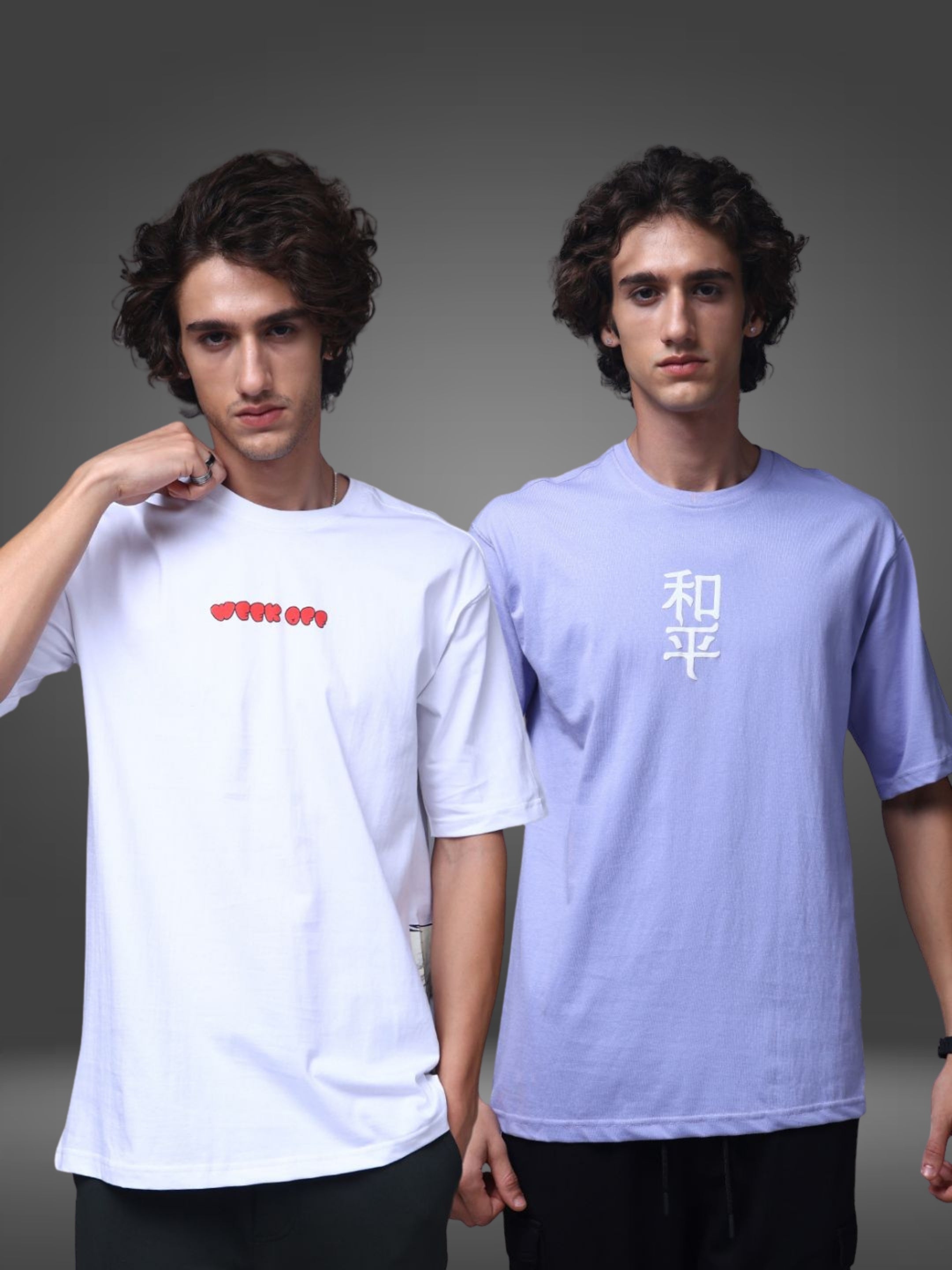 Men's Oversized Pack of 2 tshirts