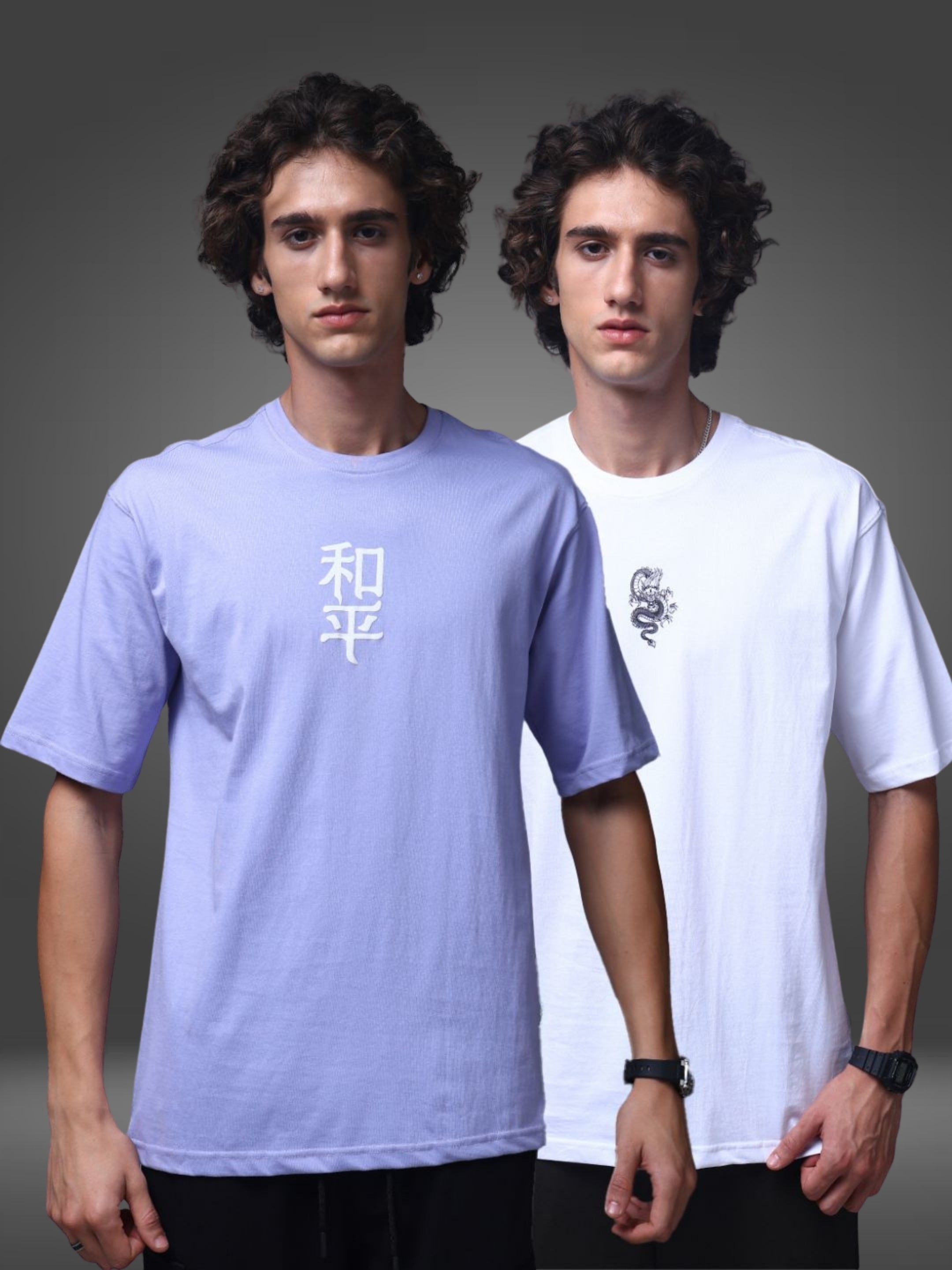 Men's Oversized Pack of 2 tshirts
