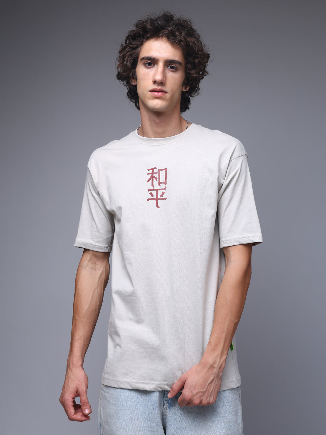 Men's Oversized Backprint Beige Tshirt