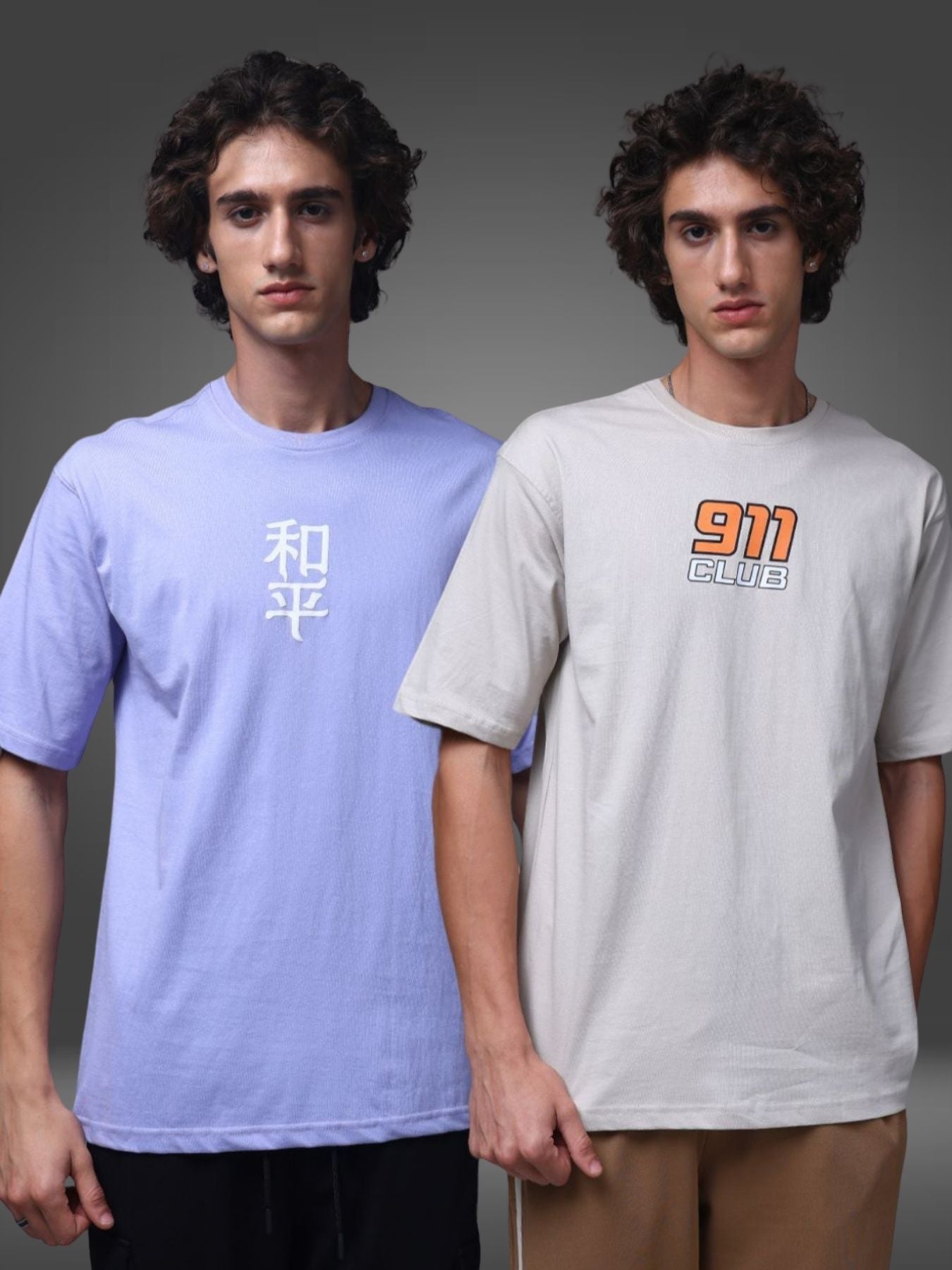 Men's Oversized Pack of 2 tshirts
