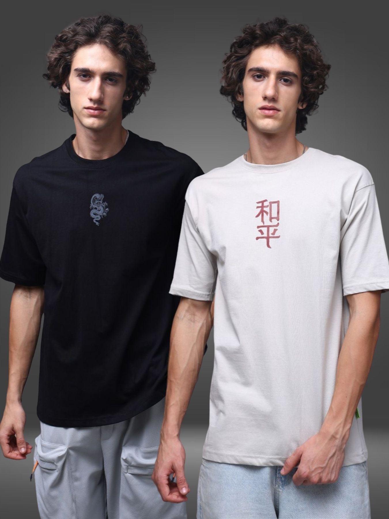 Men's Oversized Pack of 2 tshirts