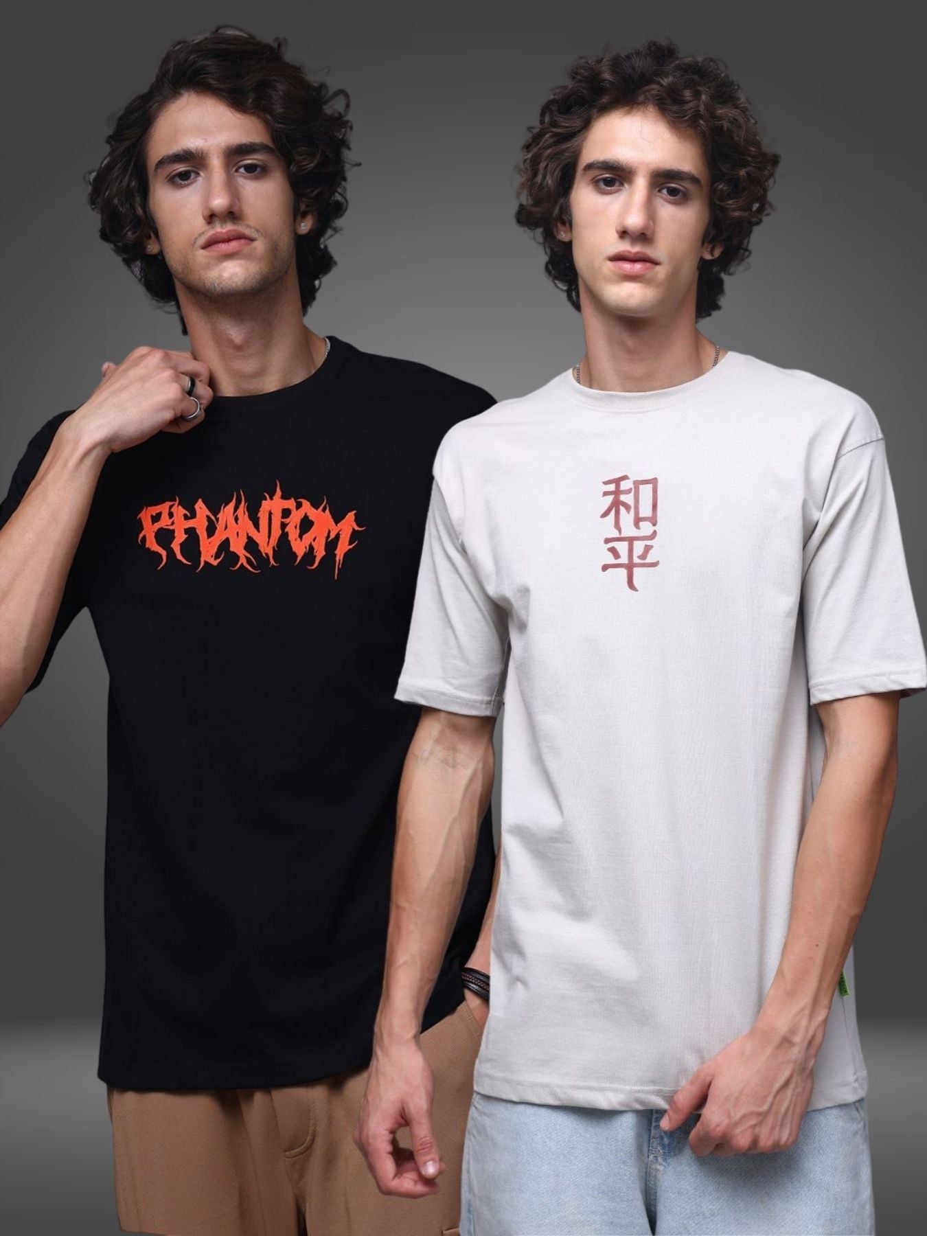 Men's Oversized Pack of 2 tshirts