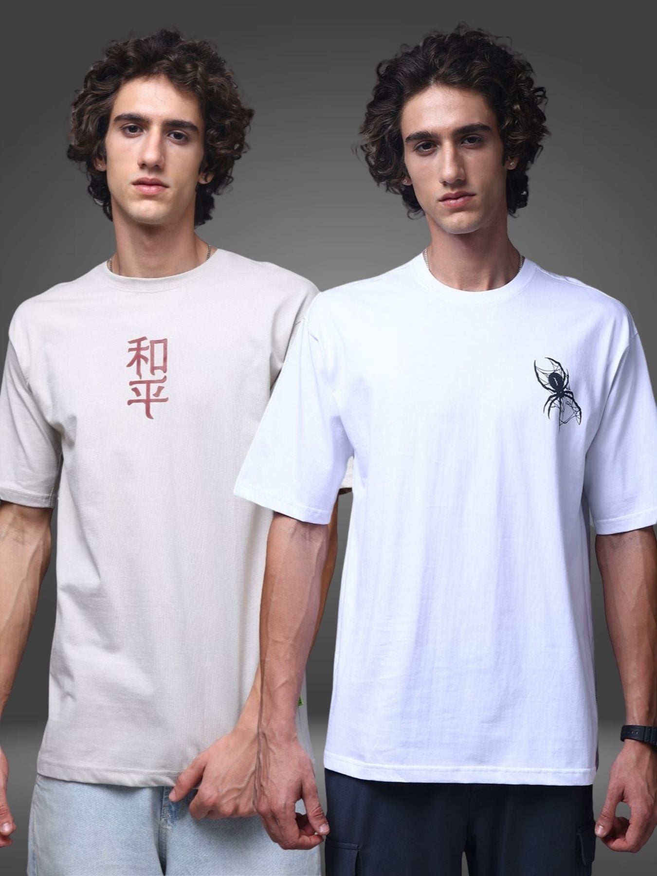 Men's Oversized Pack of 2 tshirts