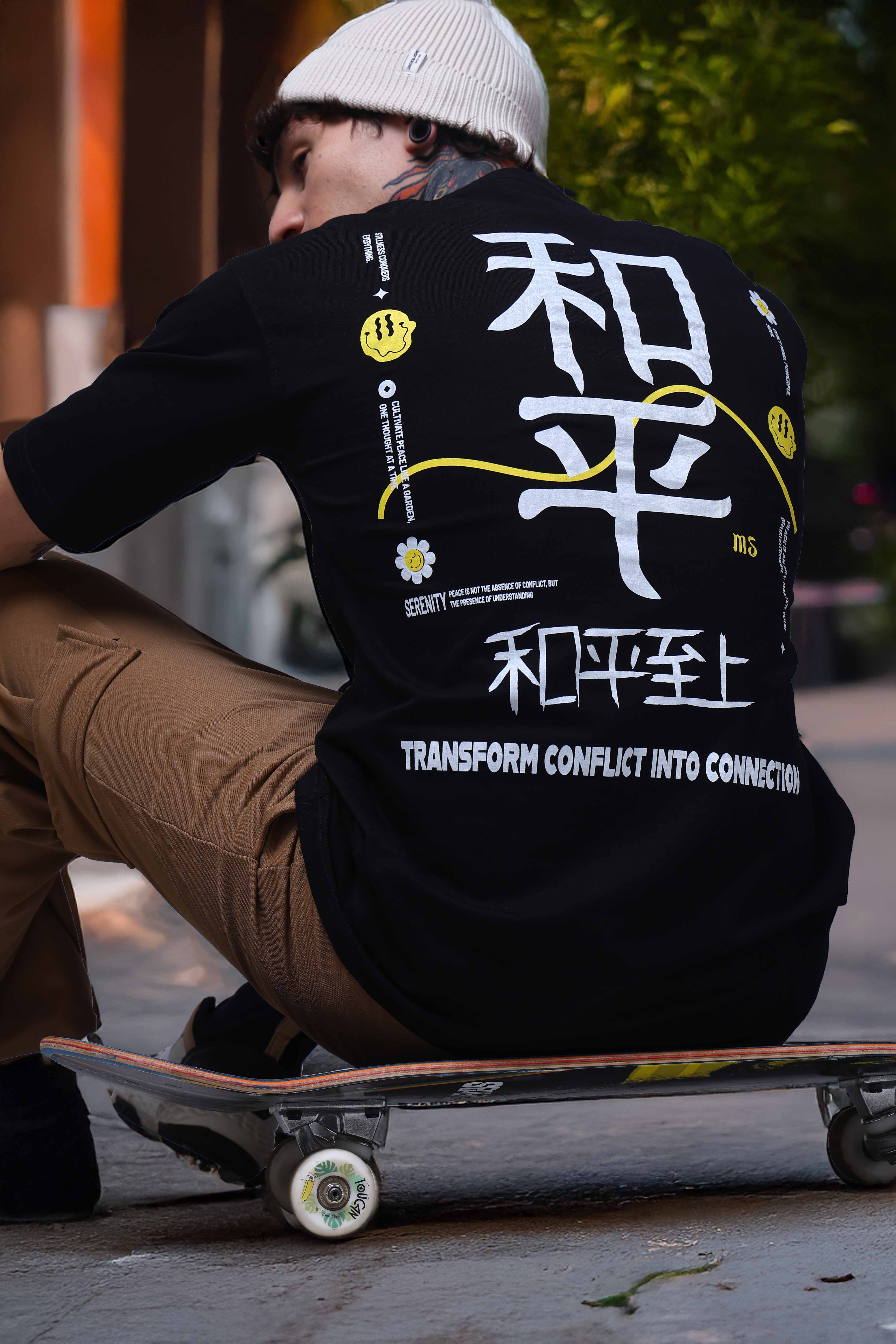 Men's Oversized Backprint Black Tshirt