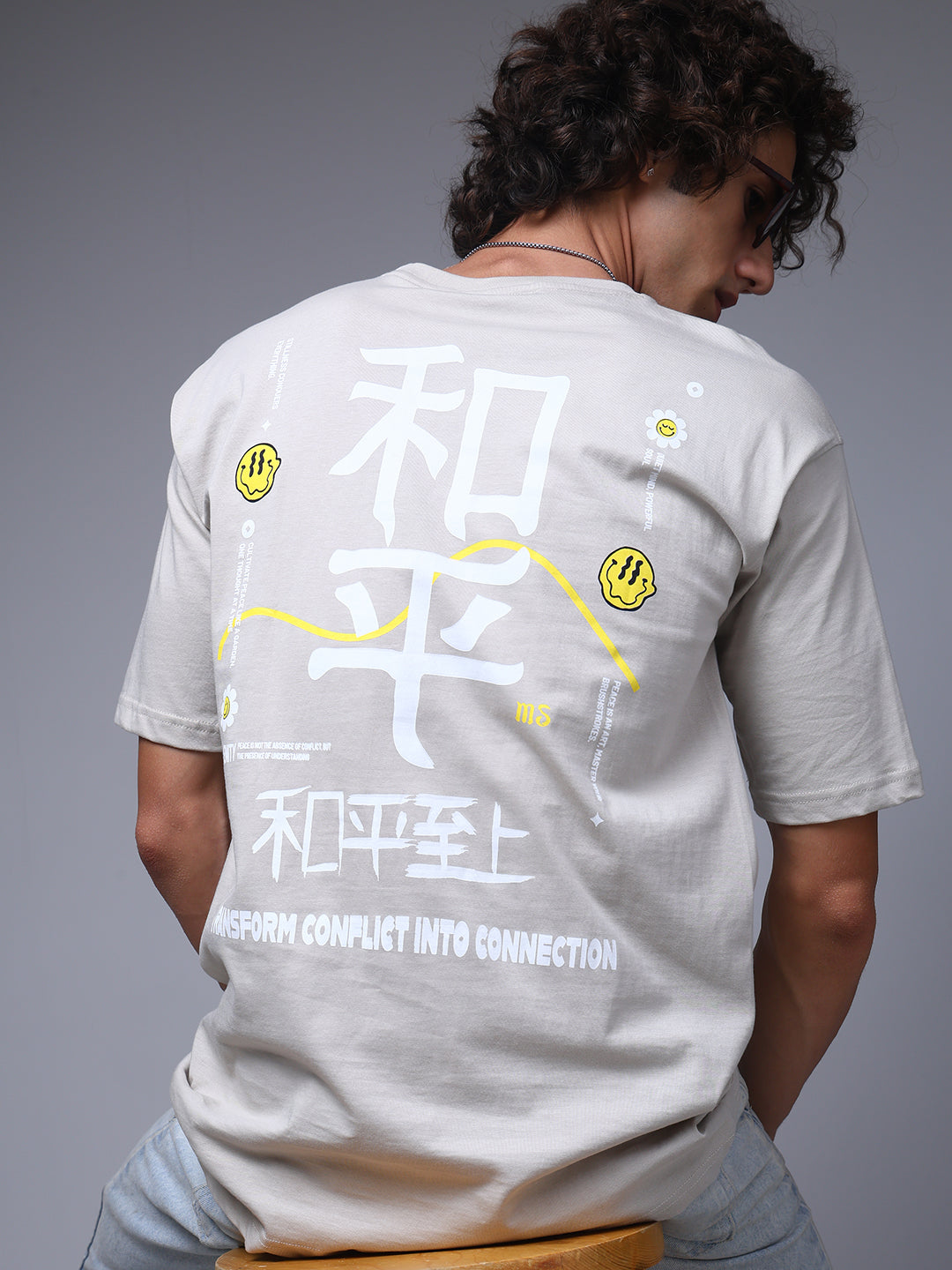 Men's Oversized Backprint Beige Tshirt