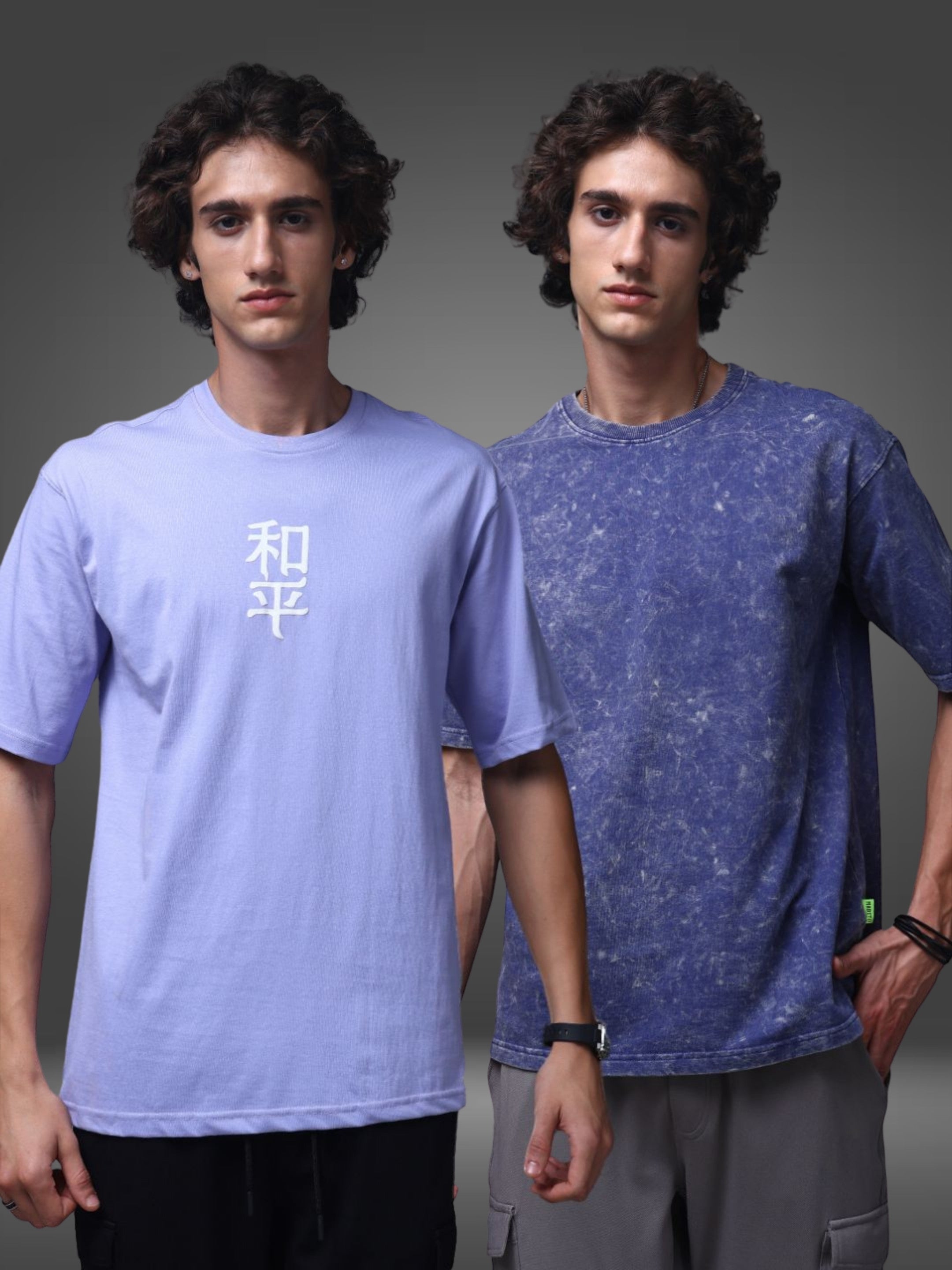 Men's Oversized Pack of 2 tshirts