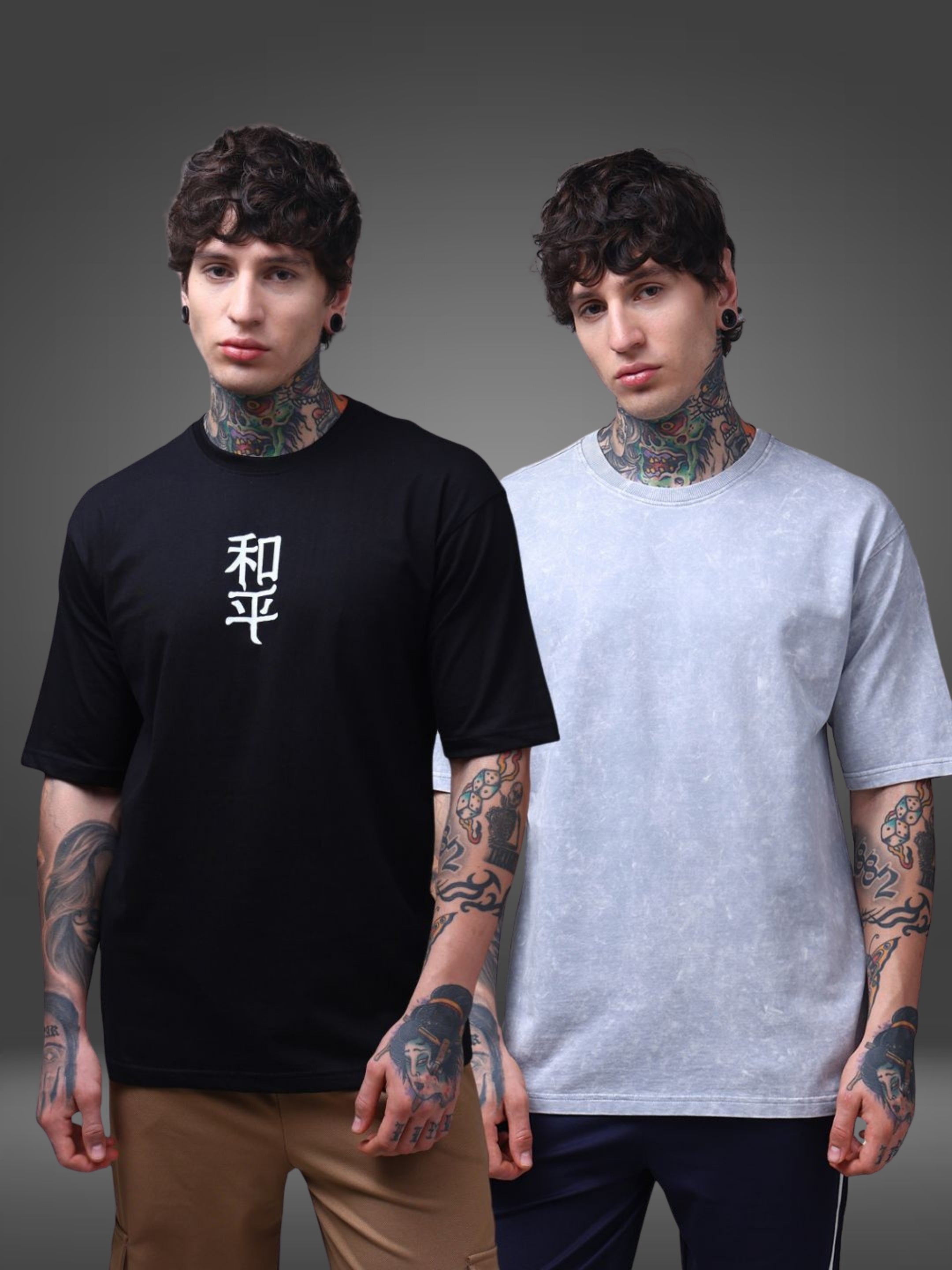 Men's Oversized Pack of 2 tshirts