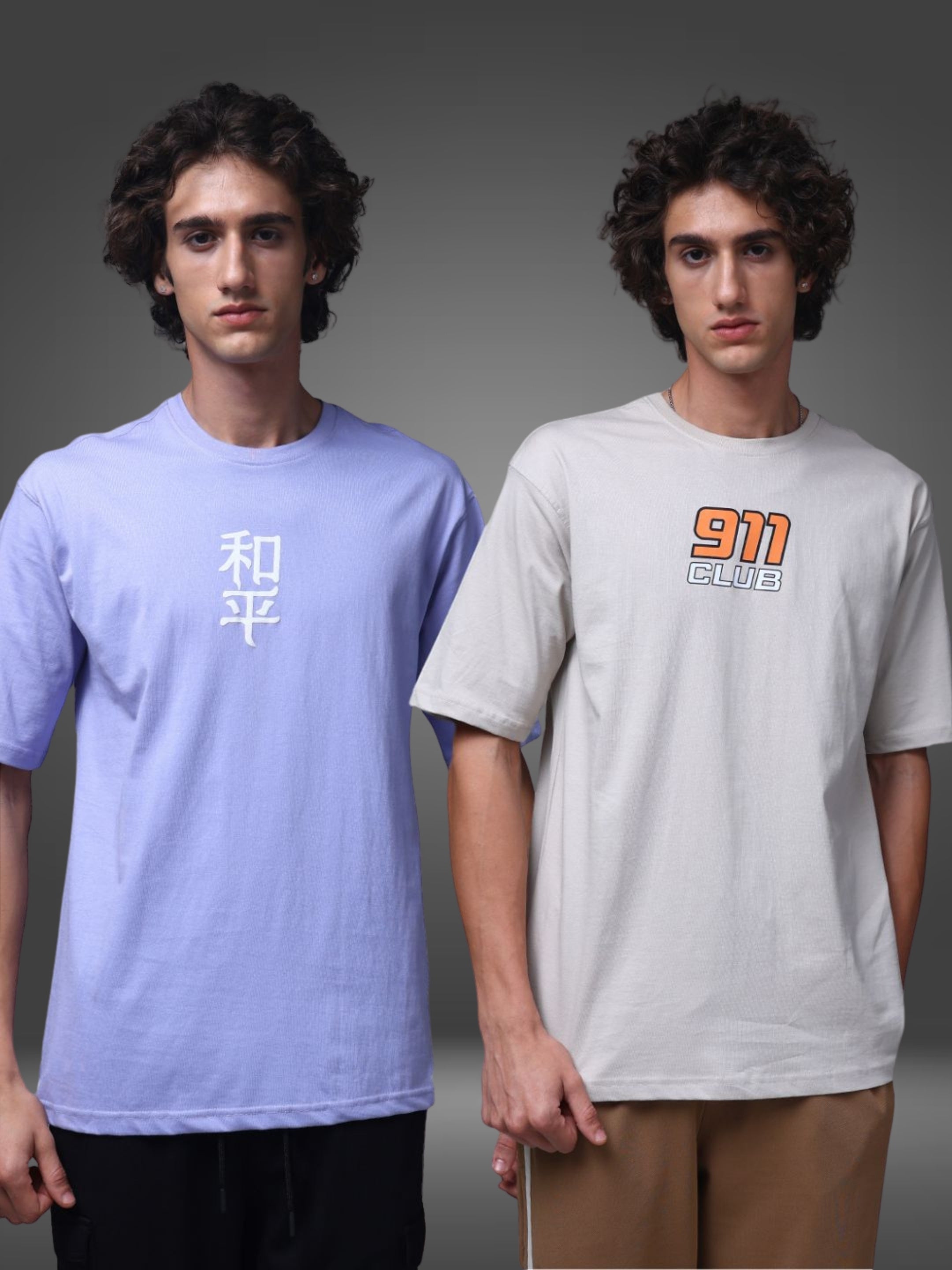 Men's Oversized Pack of 2 tshirts