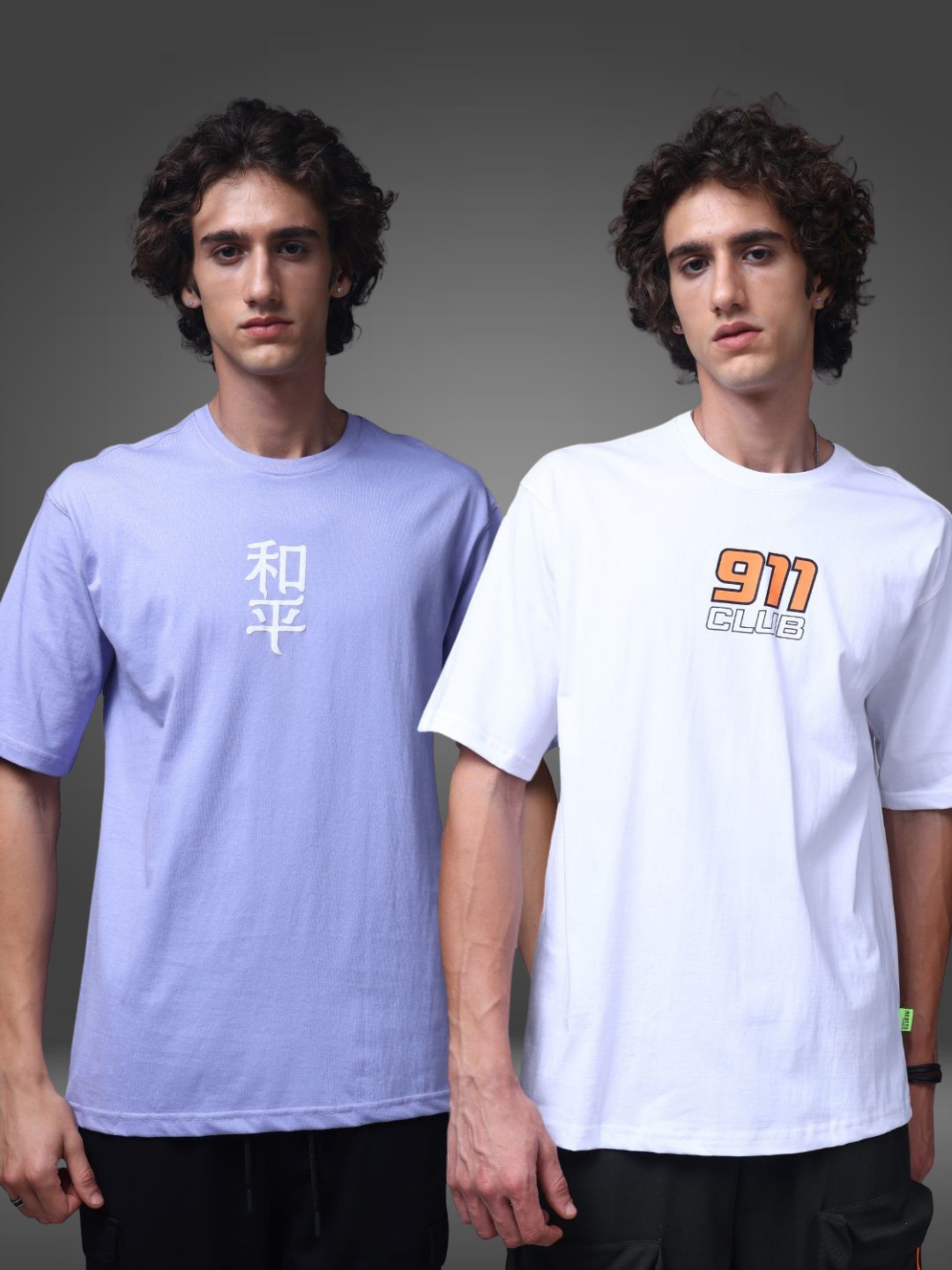 Men's Oversized Pack of 2 tshirts