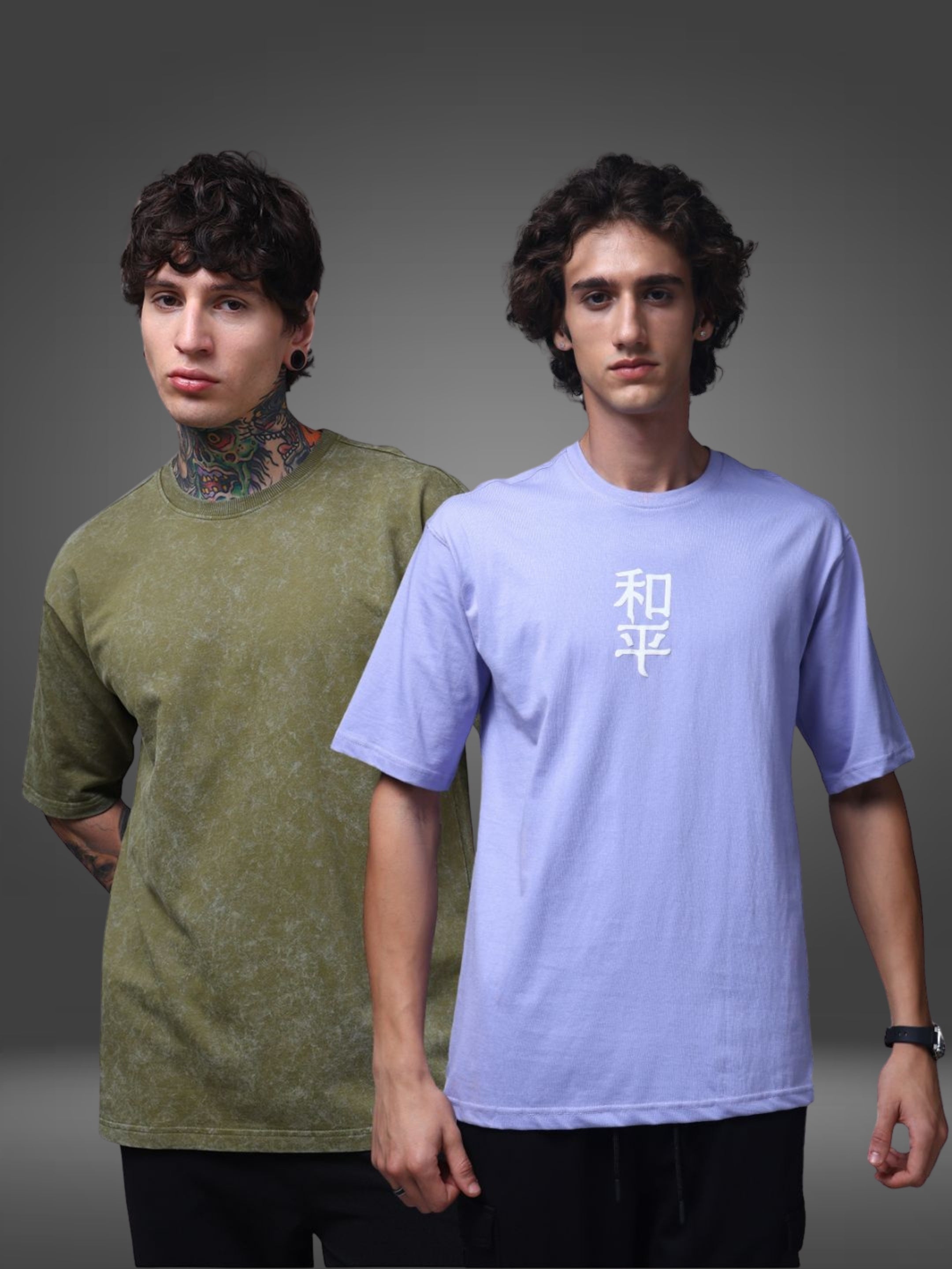 Men's Oversized Pack of 2 tshirts