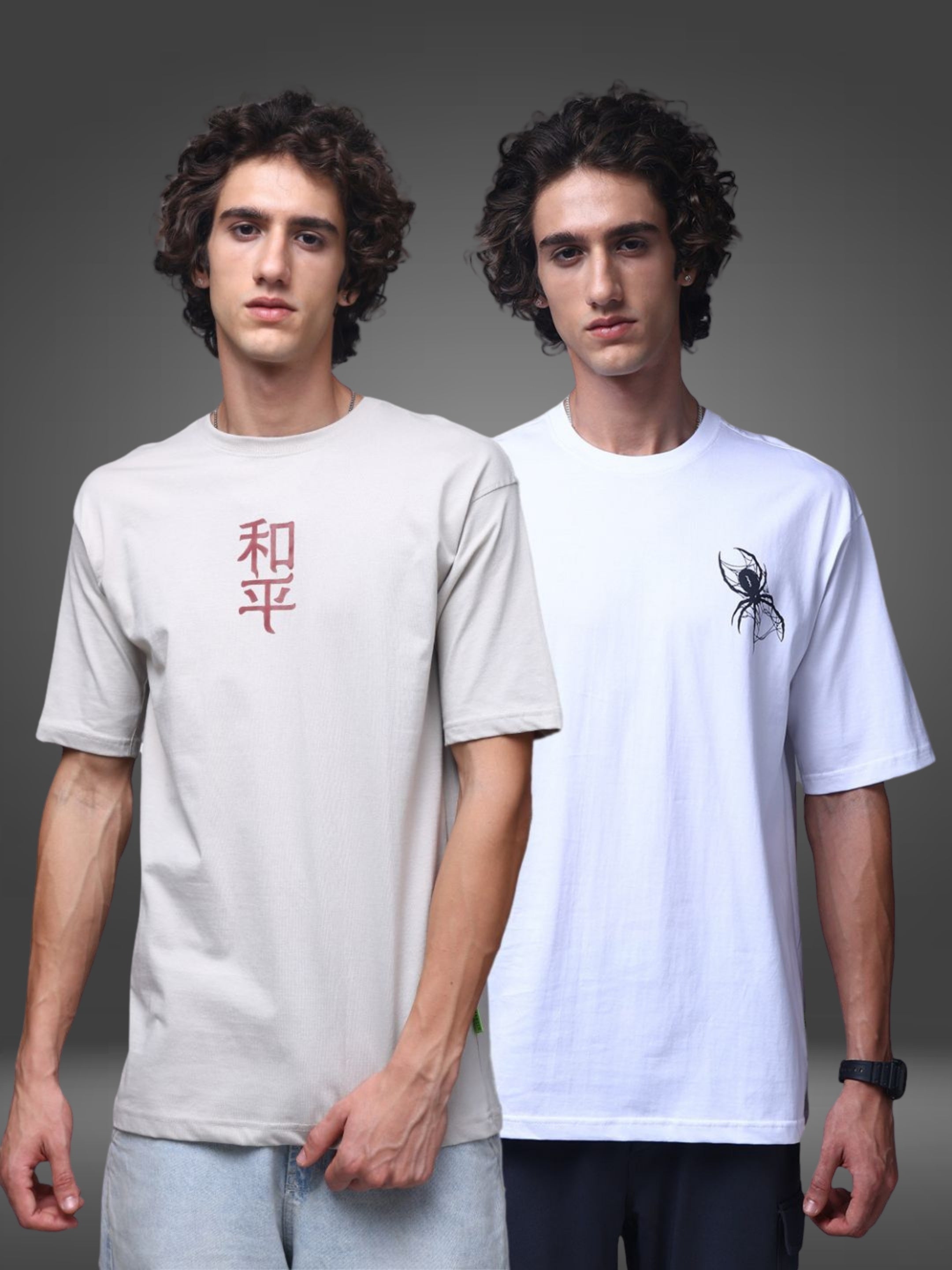 Men's Oversized Pack of 2 tshirts