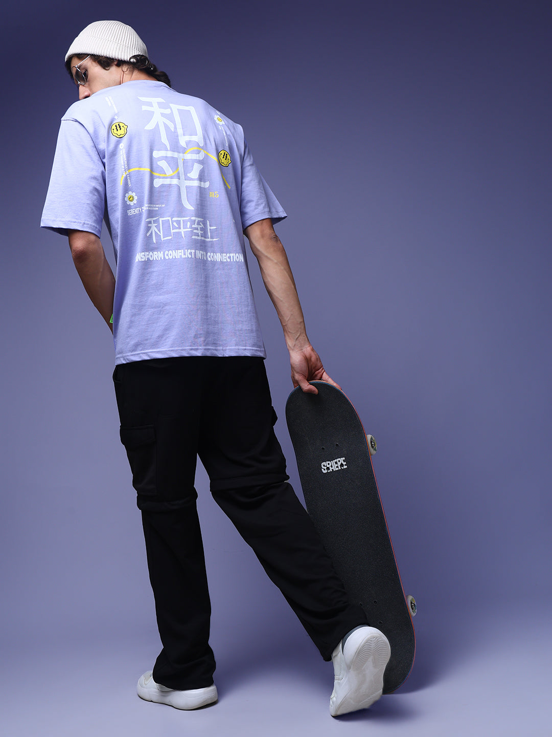Men's Oversized Backprint Lilac Tshirt