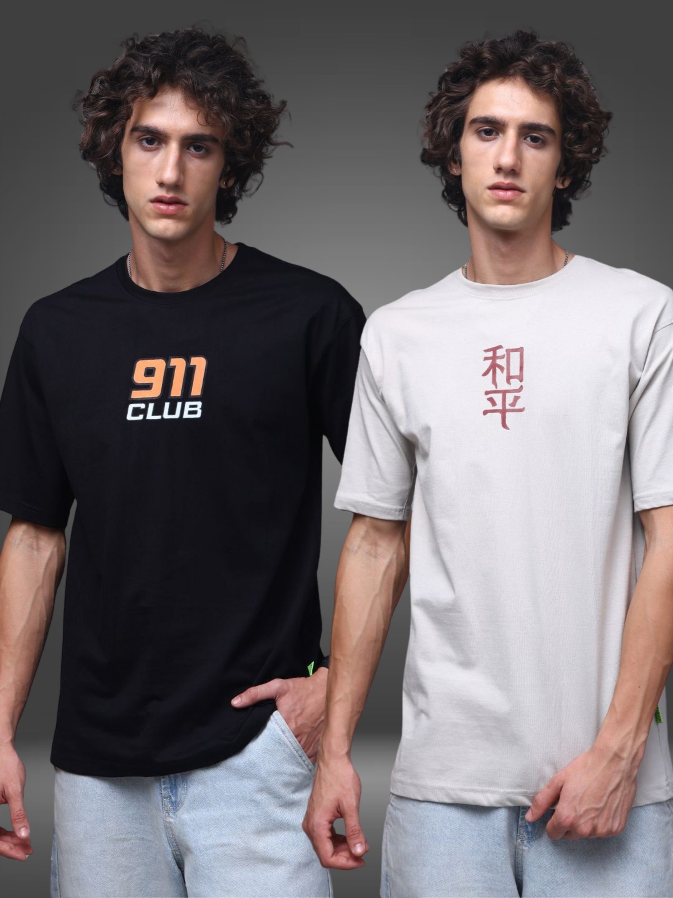 Men's Oversized Pack of 2 tshirts