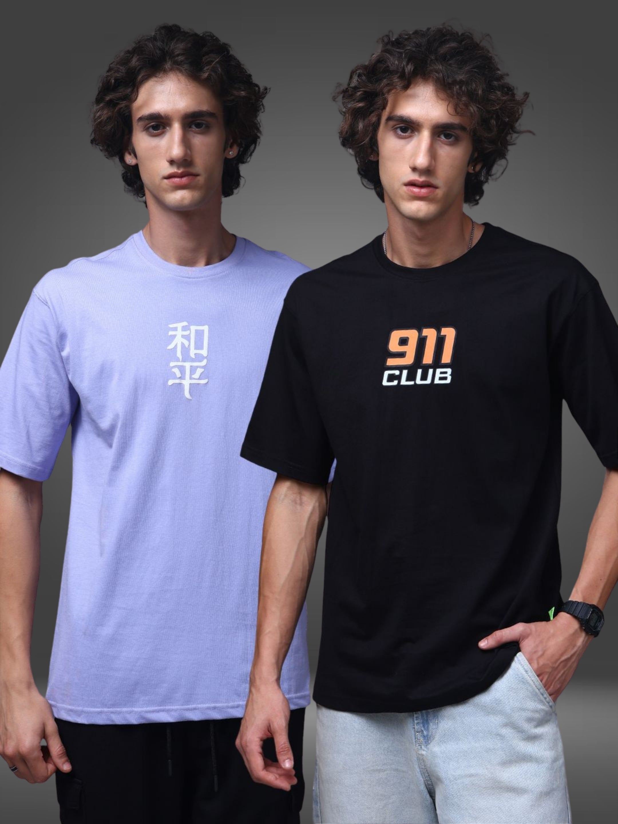 Men's Oversized Pack of 2 tshirts