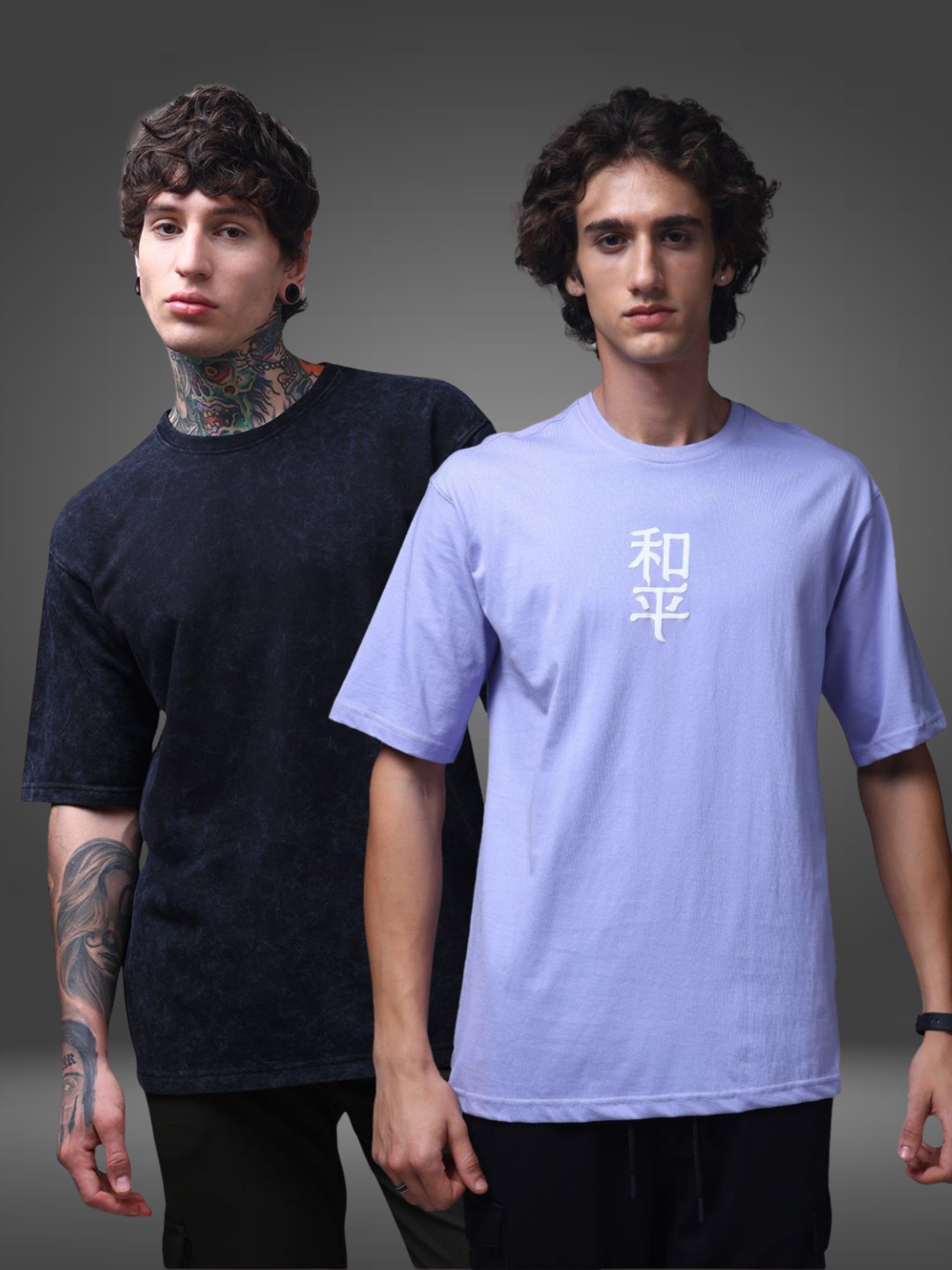 Men's Oversized Pack of 2 tshirts