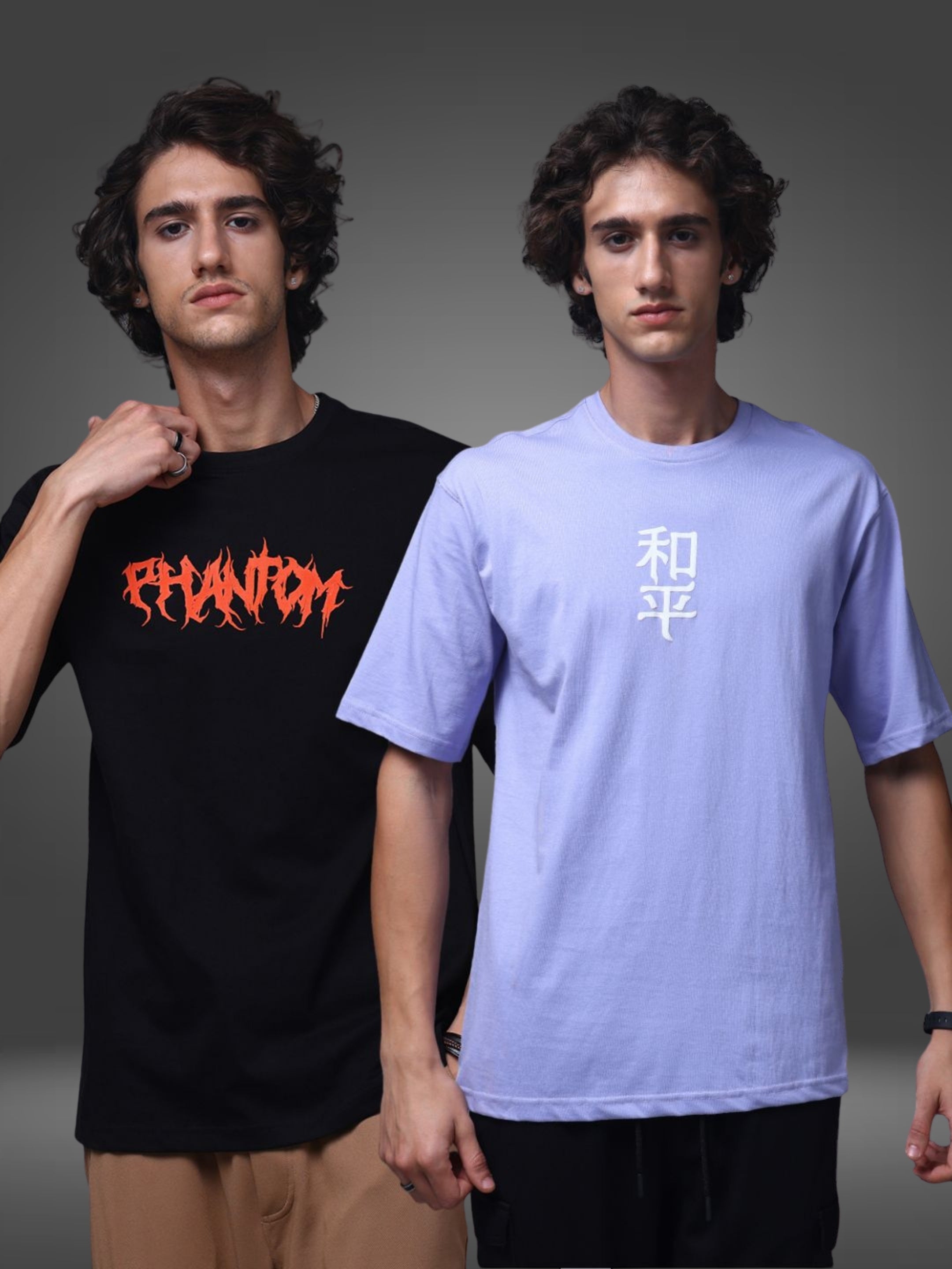Men's Oversized Pack of 2 tshirts