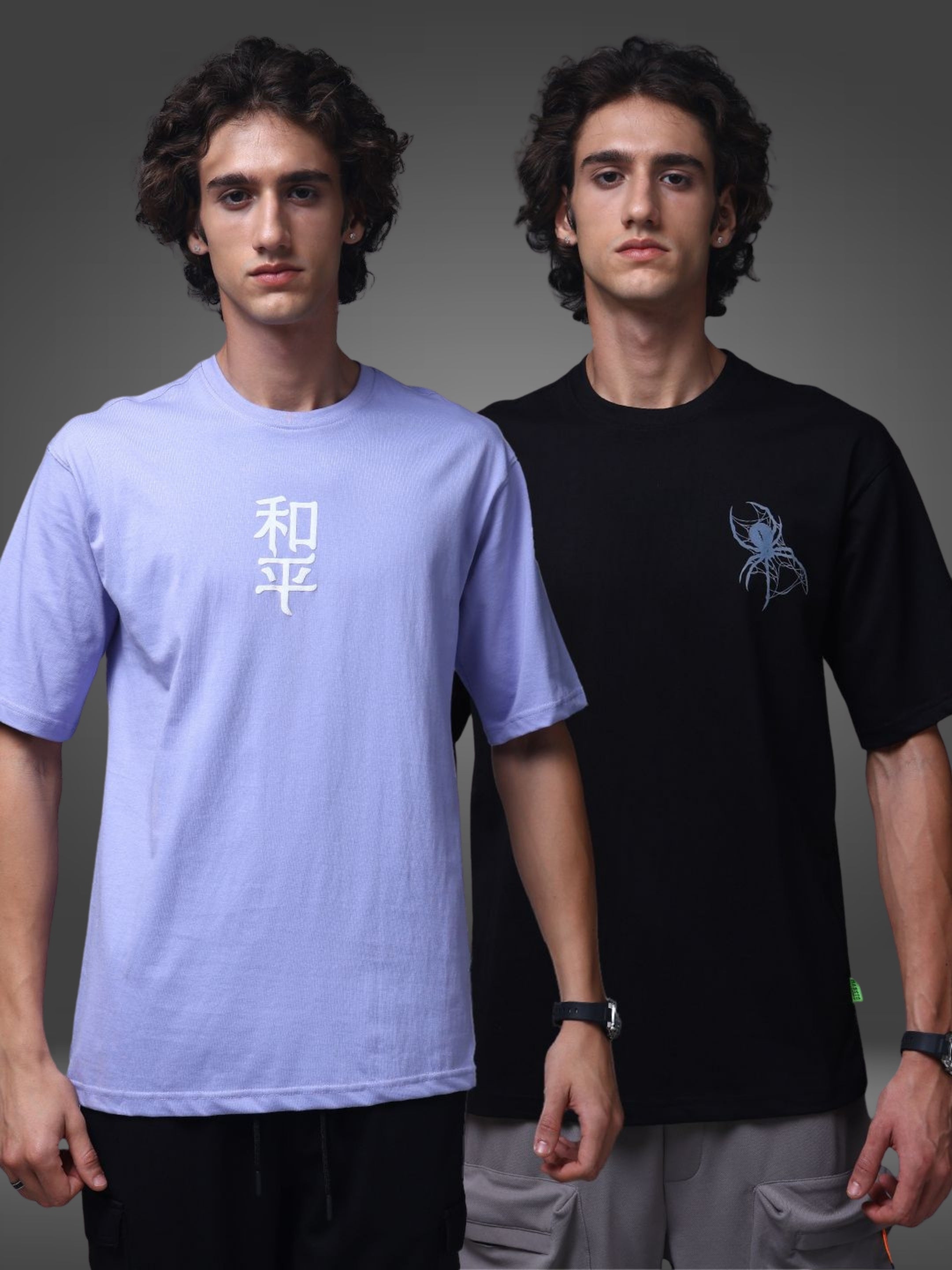 Men's Oversized Pack of 2 tshirts