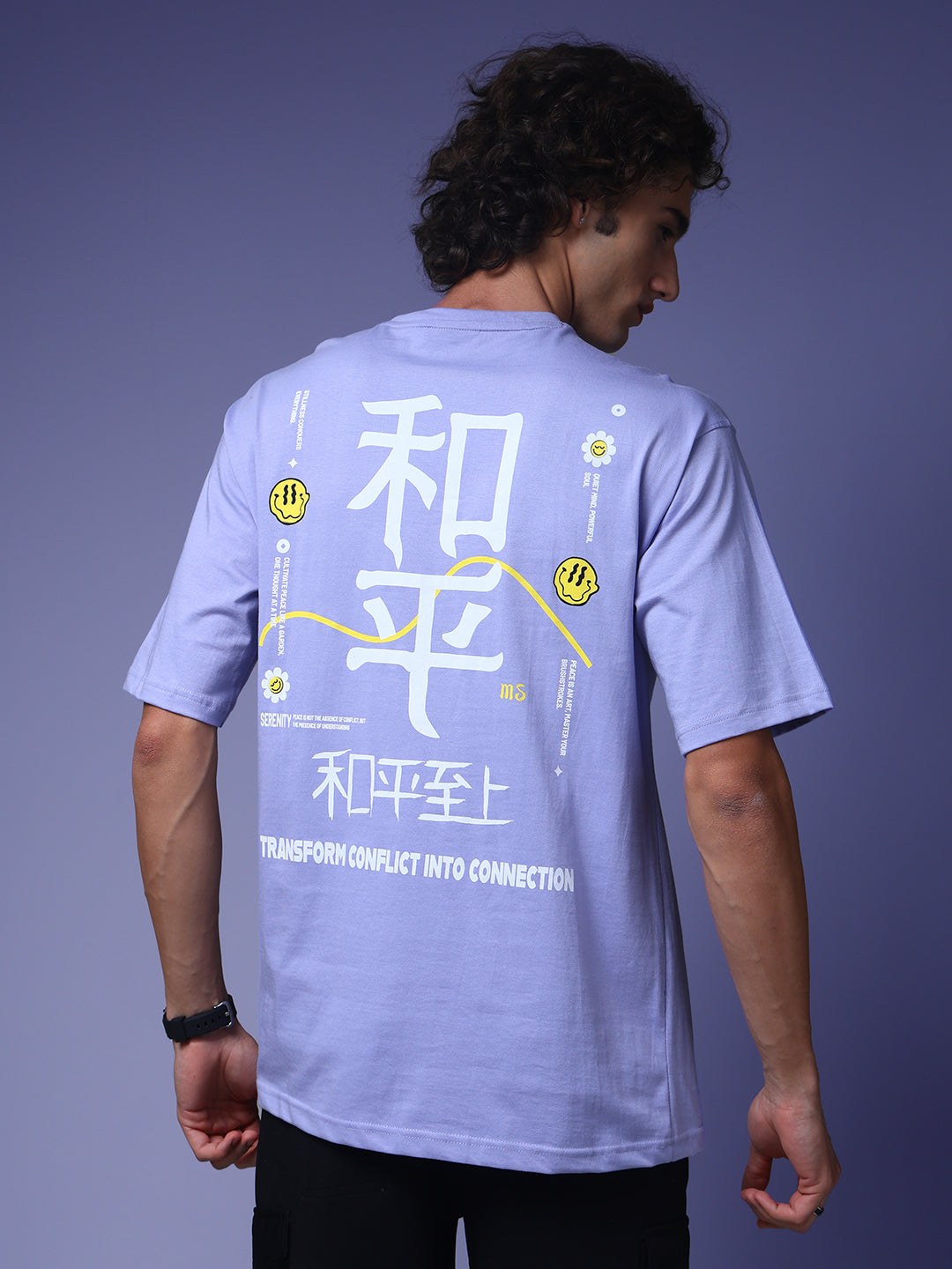 Men's Oversized Backprint Lilac Tshirt