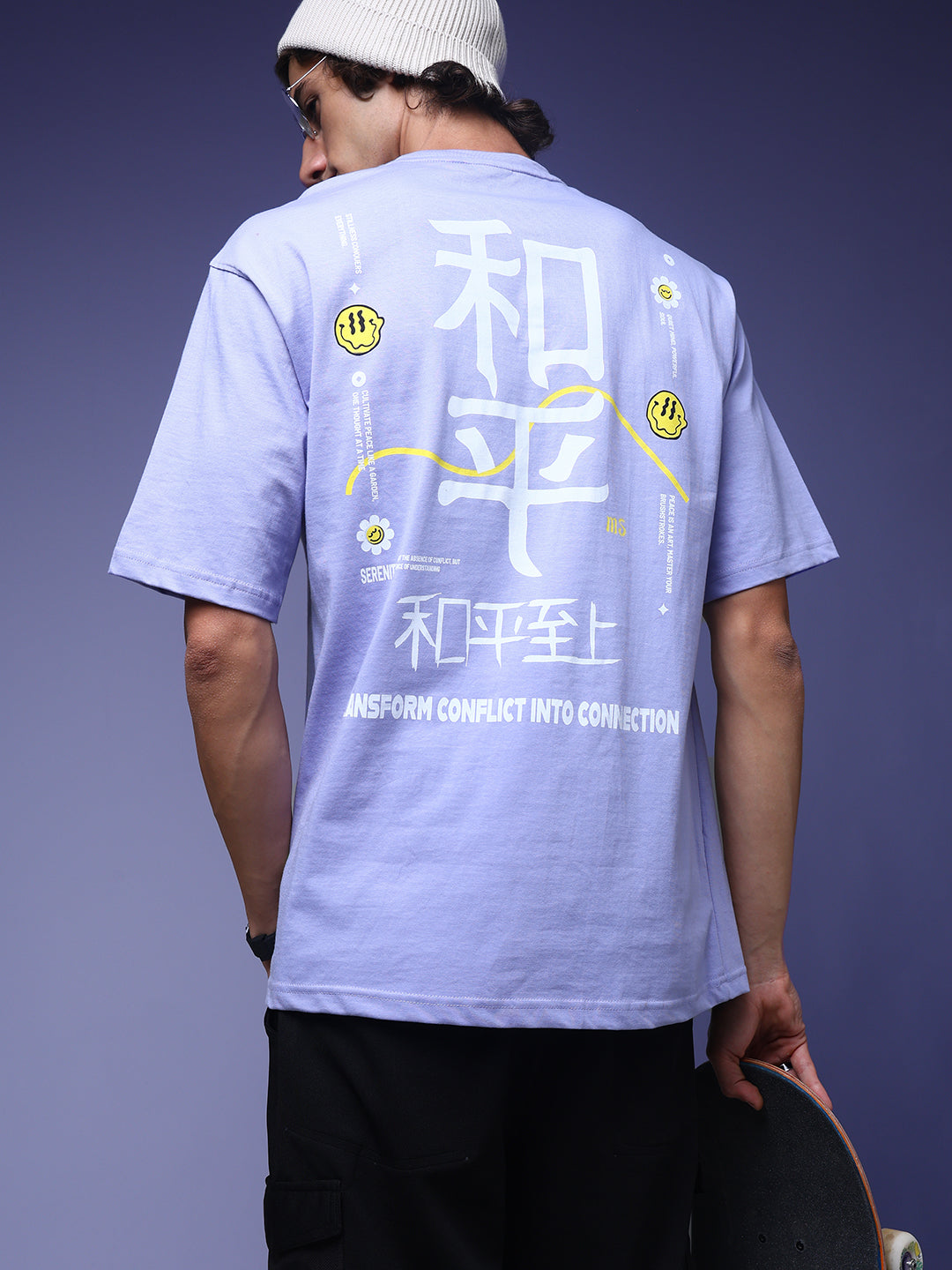 Men's Oversized Backprint Lilac Tshirt